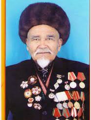 Скончался последний участник Великой Отечественной войны в Баткенской области Шамши Эшбаев