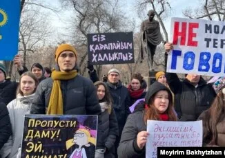 В Алматы завершился митинг за права женщин