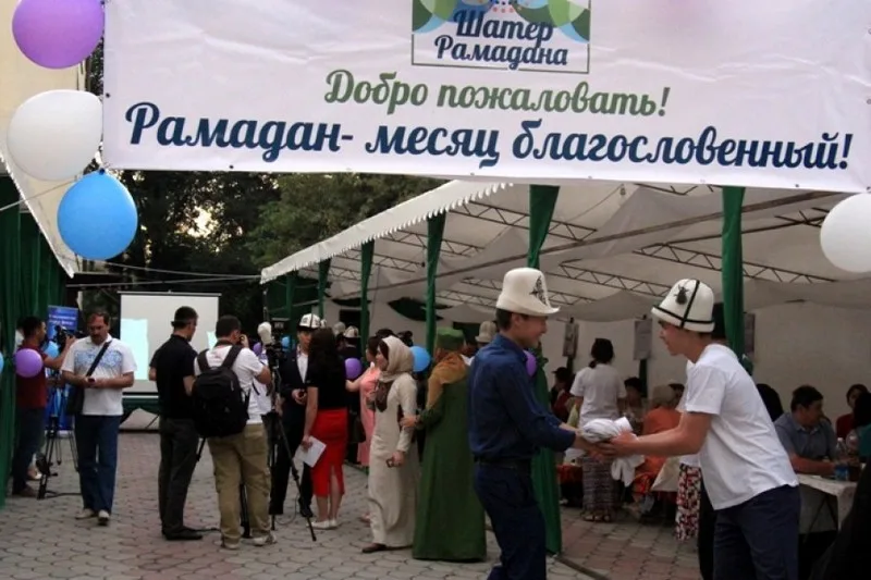 В Кыргызстане стартует ежегодная благотворительная акция «Шатер Рамазана»