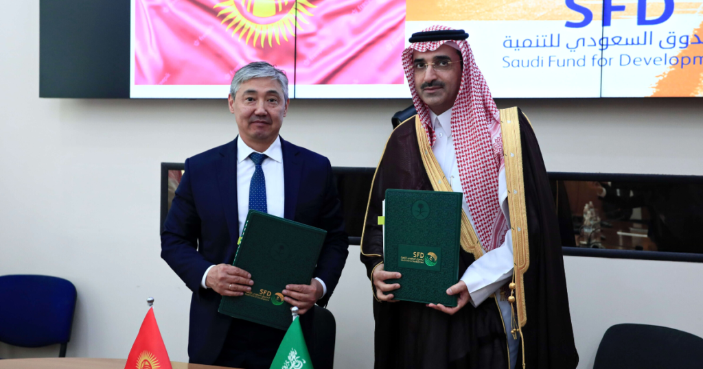 Саудовский фонд развития выделит $100 млн на строительство доступного жилья для кыргызстанцев