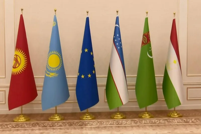 Европейский Союз стремится укрепить связи с Центральной Азией
