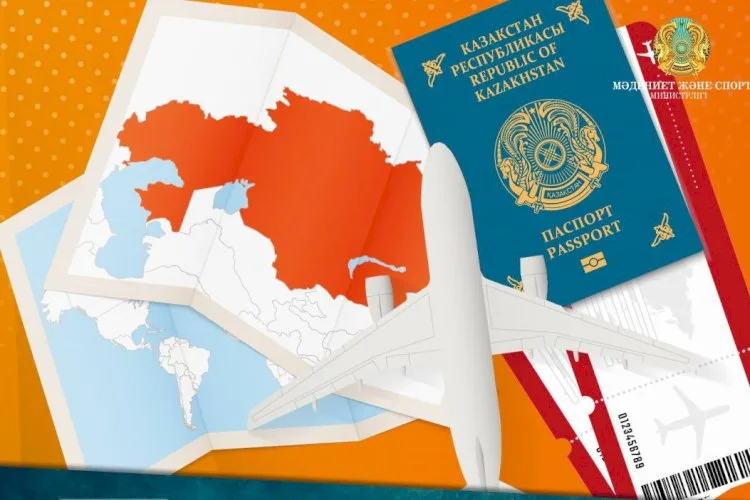 Казахстан ведет переговоры с 26 странами о введении безвизового режима