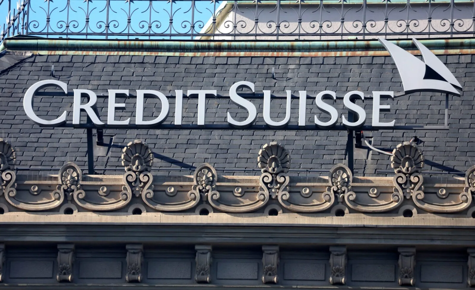 Банку Credit Suisse запретили привлекать новых клиентов из Узбекистана