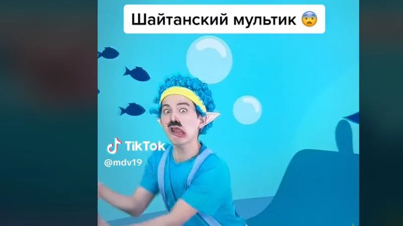 Казахстанка пожаловалась на отечественную версию песни «Baby Shark»