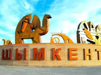 Чем знаменит город Шымкент?