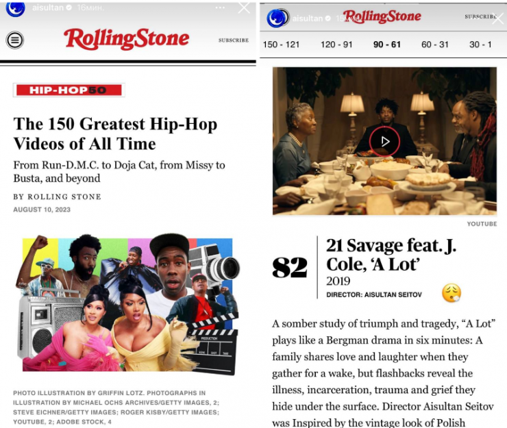 Rolling Stone назвал клип Айсултана Сеитова одним из лучших в истории