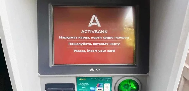 Halyk Bank Tajikistan переименуют в ACTIVBANK