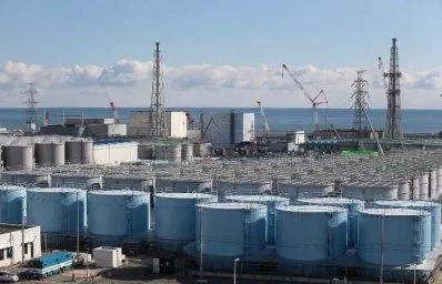 Япония приняла решение о начале сброса воды с АЭС "Фукусима-1"