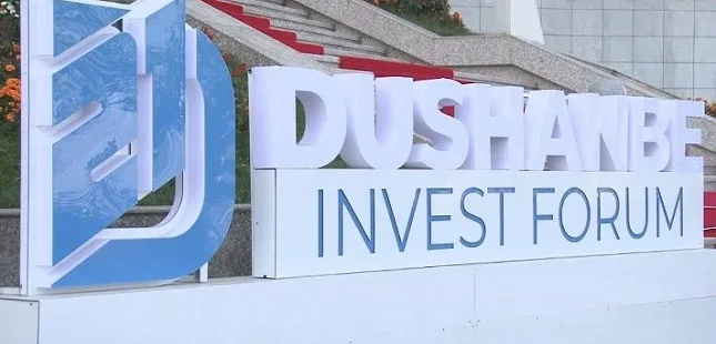 Международный инвестиционный форум «Душанбе-инвест 2023»