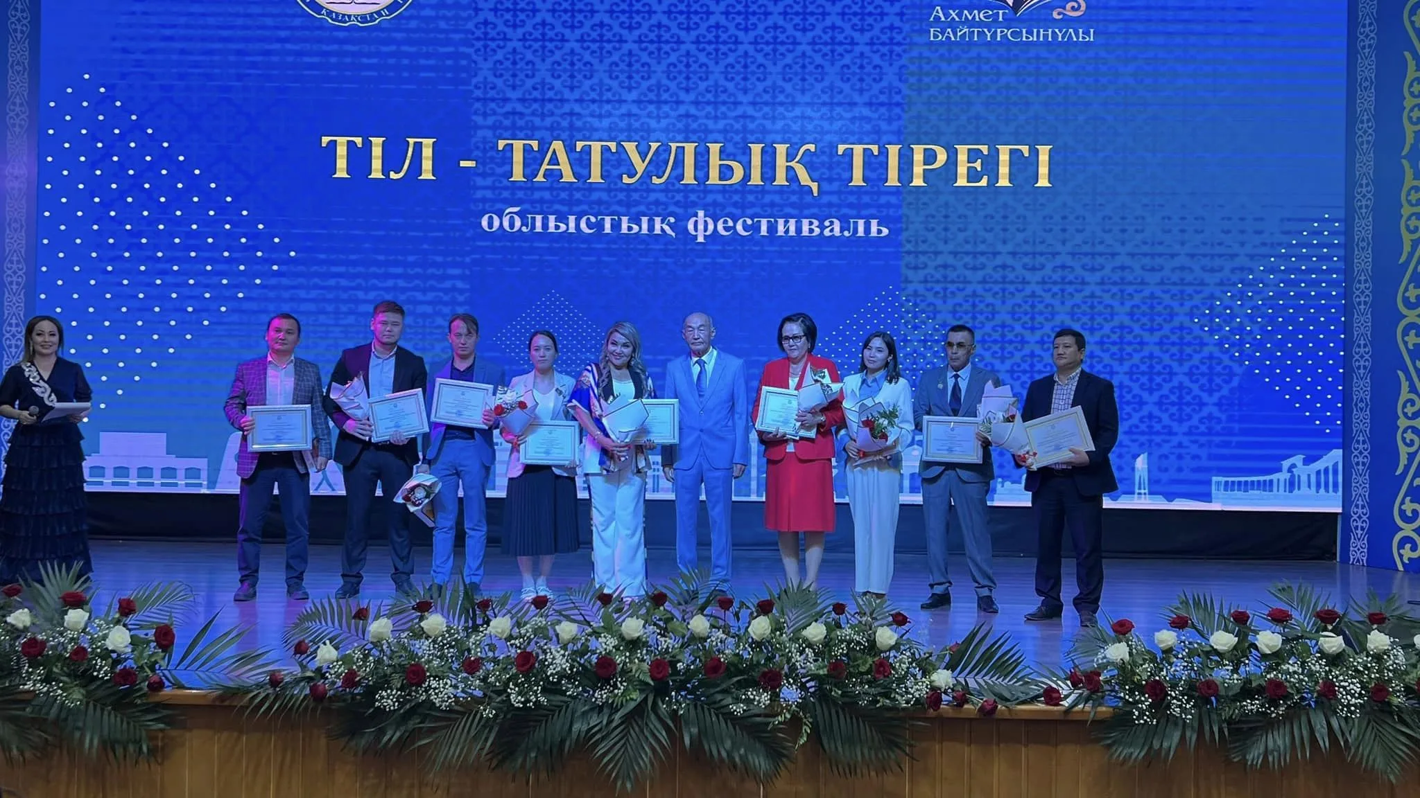 В Кызылорде прошел фестиваль «Тіл – татулық тірегі»