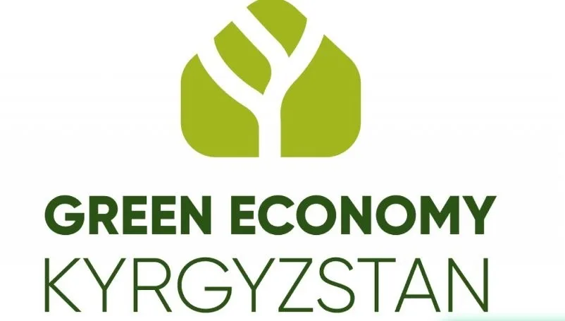 В Кыргызстане пройдут дни зеленой экономики