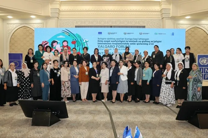 В Ташкенте прошел Форум сельских женщин