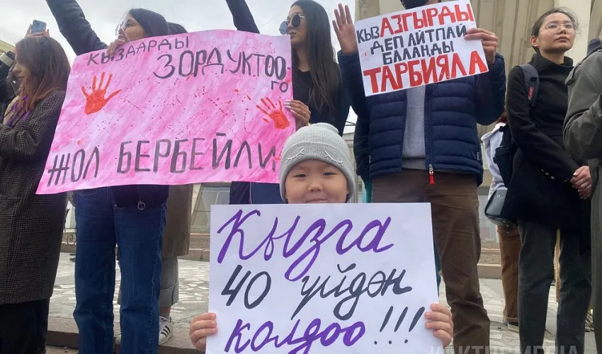 В Кыргызстане планируется провести кампанию против насилия над женщинами