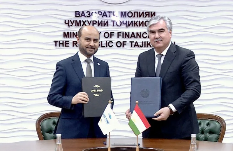 Фонд ОПЕК и Таджикистан подписали кредитные соглашения 