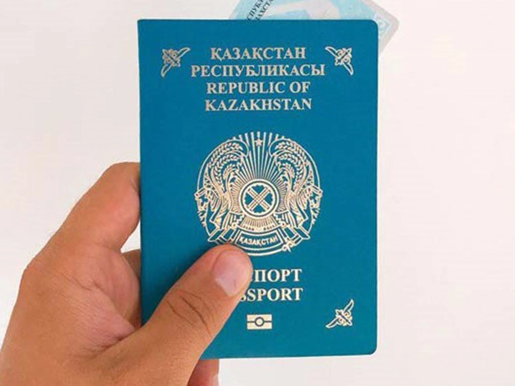 Паспорт Казахстана поднялся в мировом рейтинге Henley Passport Index