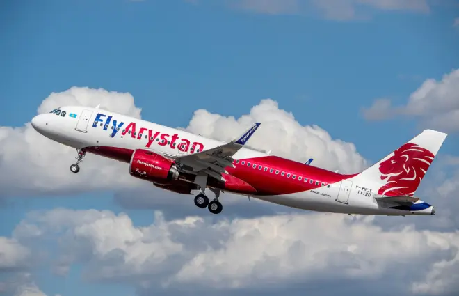 FlyArystan не планирует расставаться с Air Astana