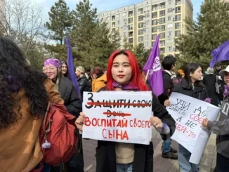 В Бишкеке прошел марш за права женщин
