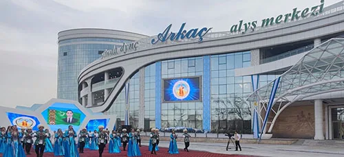 В Ашхабаде открылся новый торгово-развлекательный центр «Arkaç»