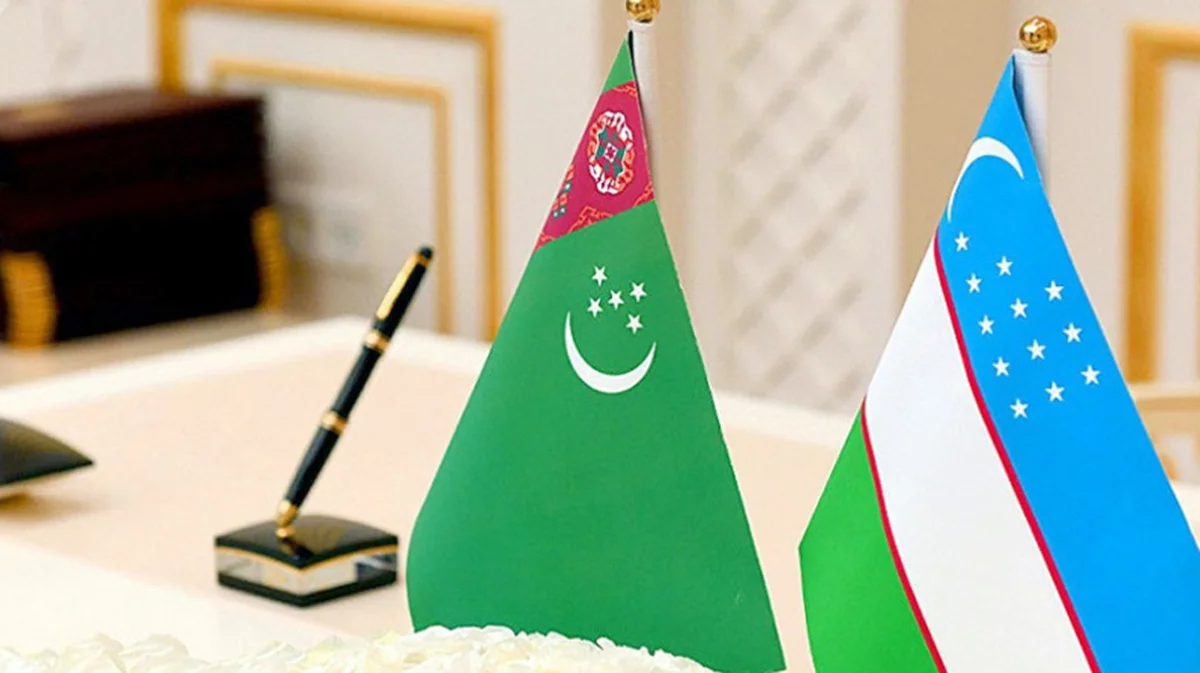 Узбекистан и Туркменистан создают зону свободной торговли