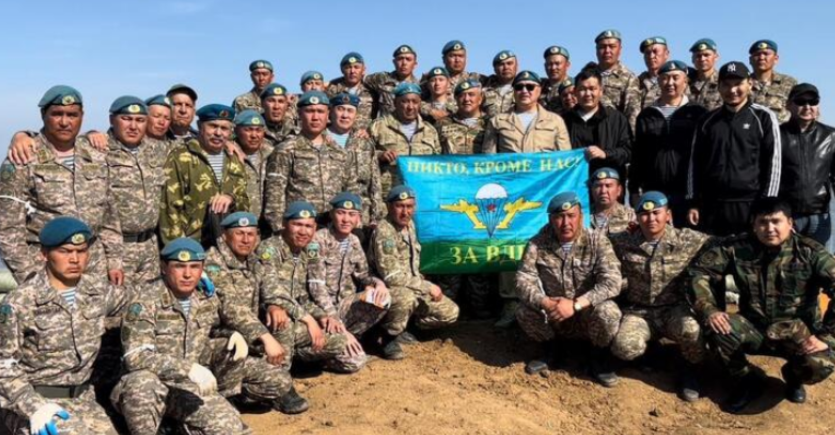 В Западно-Казахстанской области ветераны встретились с десантниками