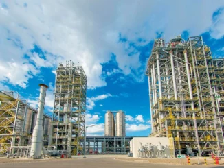 Туркменистан представил стратегии по привлечению инвестиций в нефтегазовый сектор