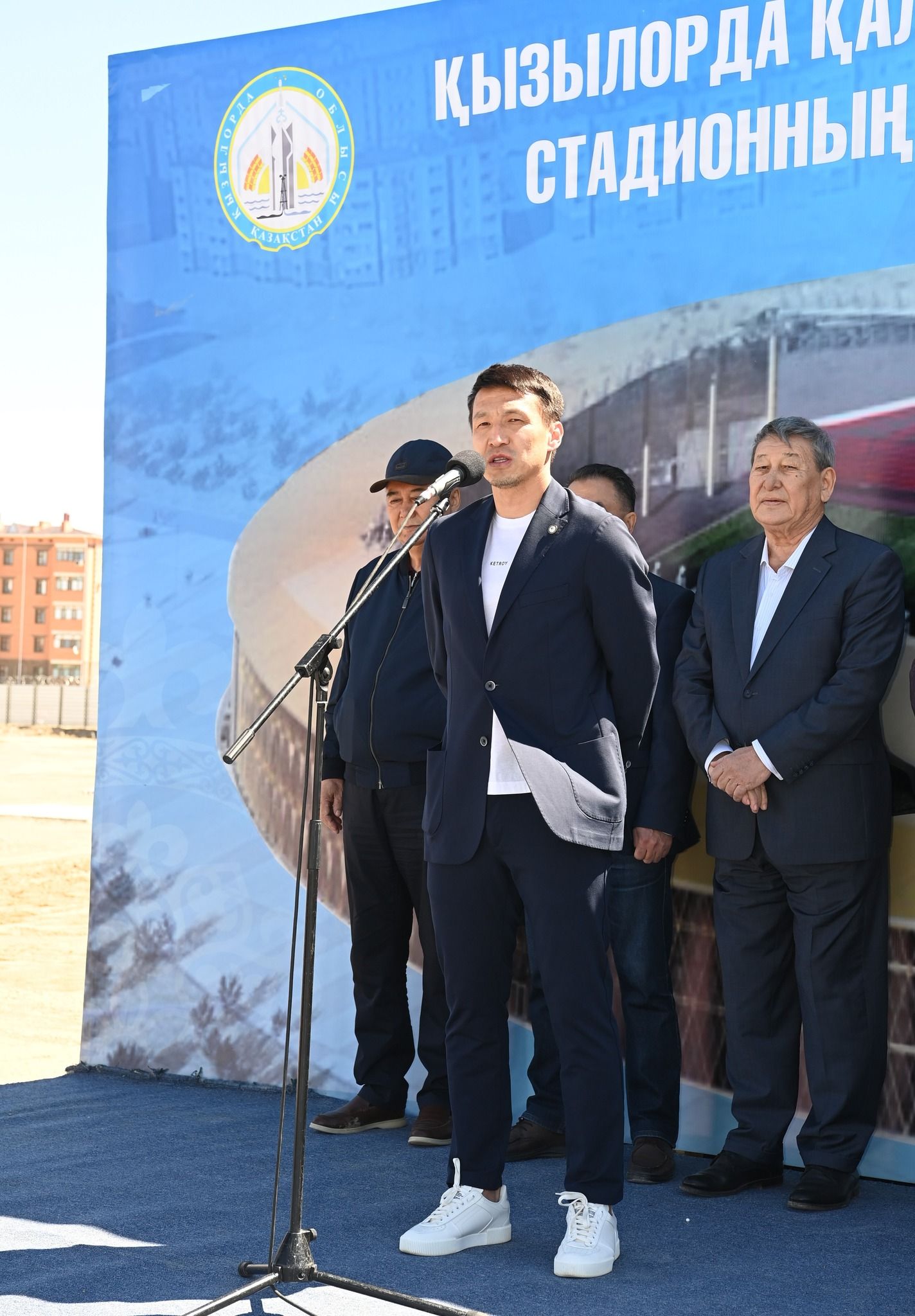 В Кызылорде заложили фундамент нового стадиона