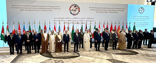 Делегация Туркменистана приняла участие в международном экономическом форуме