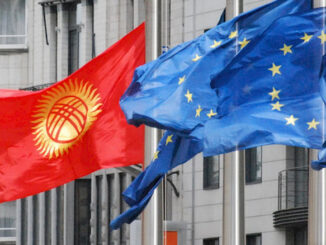 Европа заинтересована в расширении взаимодействия с Центральной Азией