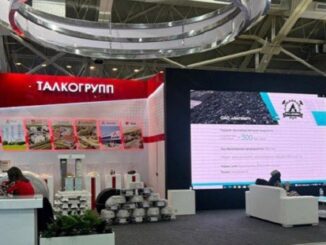 Участники Душанбинской водной конференции посетили «Dushanbe EXPO Centre»