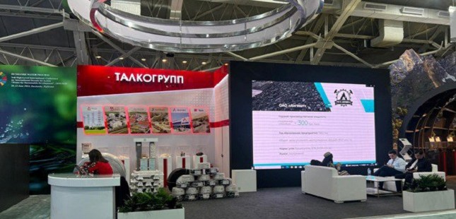 Участники Душанбинской водной конференции посетили «Dushanbe EXPO Centre»