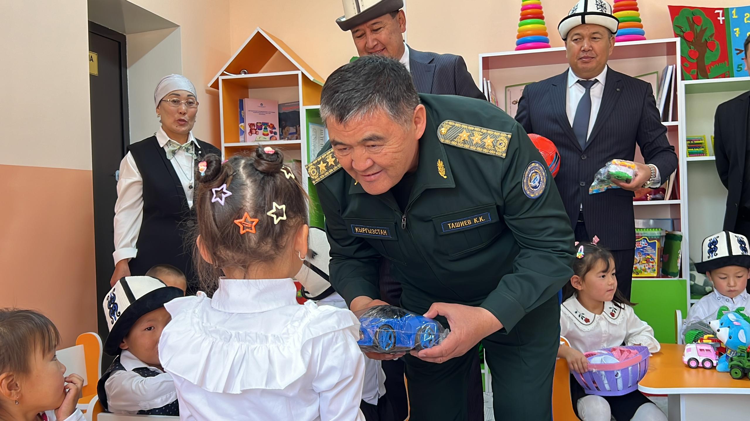 На погранзаставе «Кара-Мык» в Чон-Алайском районе открыли новый детский сад