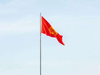Минкульт заново объявит конкурс на текст и музыку государственного гимна Кыргызстана