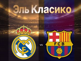 Эль Класико — вековая битва, которую смотрит весь мир