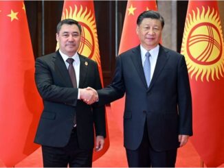 Кыргызстан и Китай обсуждают новые инвестиционные проекты