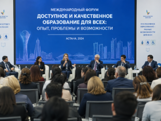Казахстан готов к инклюзии лишь на 90%: чего не хватает системе образования